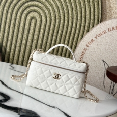 Chanel Cosmetic Bags